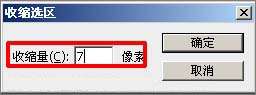 PS绘制粽香浓情端午节海报 优图宝 PS图片合成教程