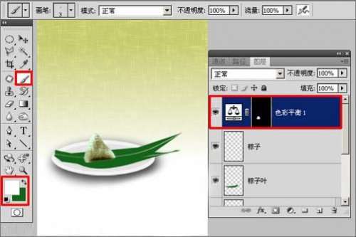PS绘制粽香浓情端午节海报 优图宝 PS图片合成教程