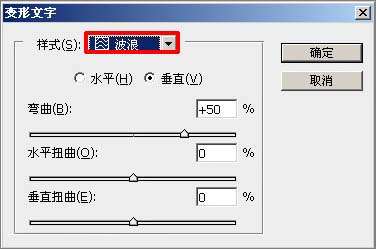 PS绘制粽香浓情端午节海报 优图宝 PS图片合成教程