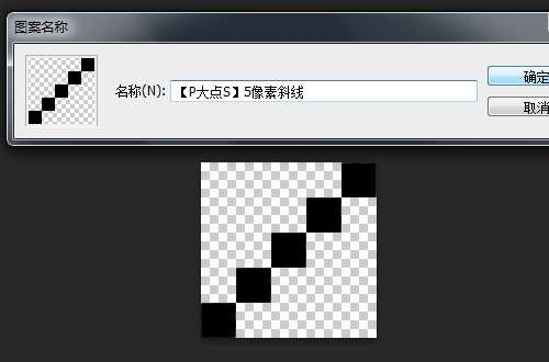 PS鼠绘漂亮计时器图标 优图宝 PS鼠绘教程