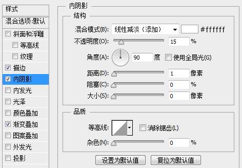 PS鼠绘漂亮计时器图标 优图宝 PS鼠绘教程