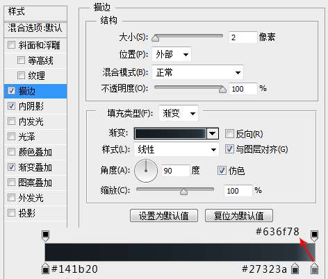 PS鼠绘漂亮计时器图标 优图宝 PS鼠绘教程