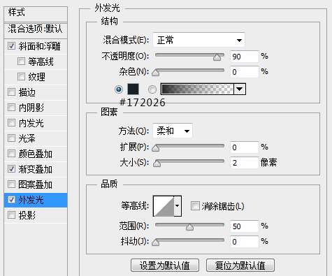 PS鼠绘漂亮计时器图标 优图宝 PS鼠绘教程