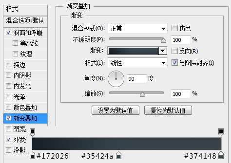 PS鼠绘漂亮计时器图标 优图宝 PS鼠绘教程