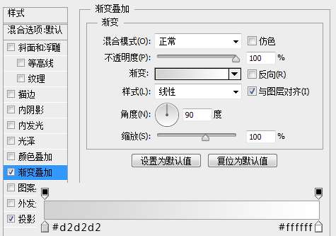 PS鼠绘漂亮计时器图标 优图宝 PS鼠绘教程