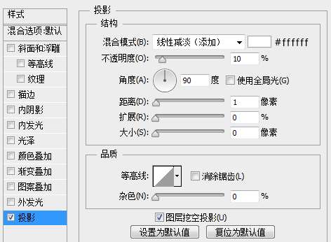 PS鼠绘漂亮计时器图标 优图宝 PS鼠绘教程