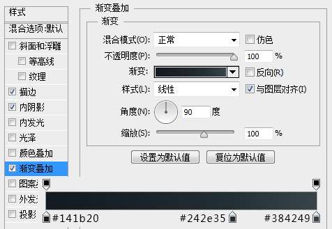 PS鼠绘漂亮计时器图标 优图宝 PS鼠绘教程