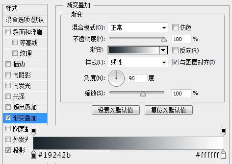 PS鼠绘漂亮计时器图标 优图宝 PS鼠绘教程