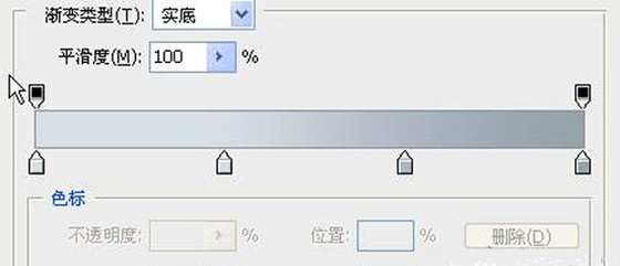PS绘制逼真书本效果 优图宝 PS鼠绘教程