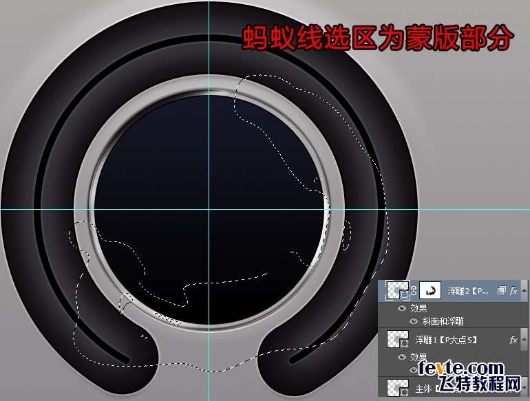 PS鼠绘噪音分贝检测仪UI界面 优图宝 PS鼠绘教程22