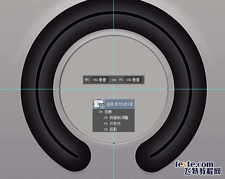 PS鼠绘噪音分贝检测仪UI界面 优图宝 PS鼠绘教程32