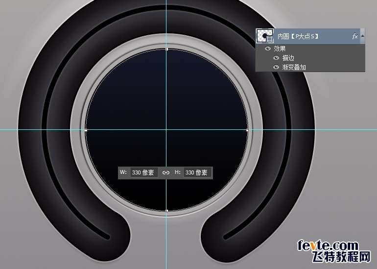 PS鼠绘噪音分贝检测仪UI界面 优图宝 PS鼠绘教程28