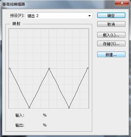 PS鼠绘噪音分贝检测仪UI界面 优图宝 PS鼠绘教程23