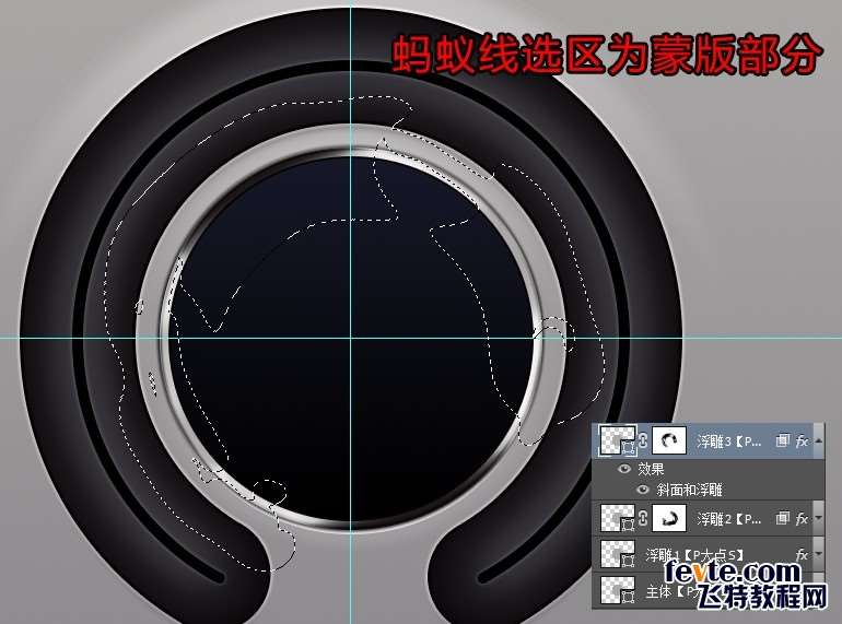 PS鼠绘噪音分贝检测仪UI界面 优图宝 PS鼠绘教程18