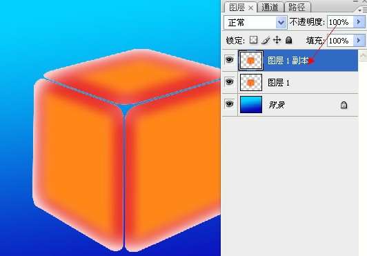 PS绘制冰块教程 优图宝 PS鼠绘教程