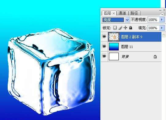 PS绘制冰块教程 优图宝 PS鼠绘教程