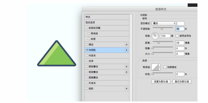 PS绘制圣诞树图标教程 优图宝 PS鼠绘教程