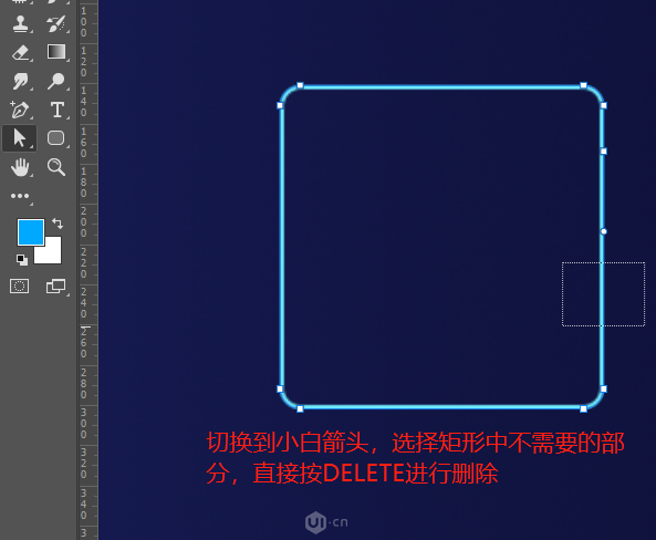PS绘制质感渐变2.5D小插画教程 优图宝 PS鼠绘教程