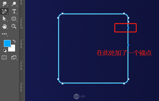 PS绘制质感渐变2.5D小插画教程 优图宝 PS鼠绘教程