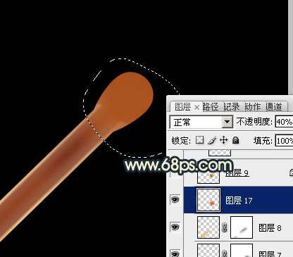 PS绘制超酷燃烧的火柴效果 优图宝 PS鼠绘教程