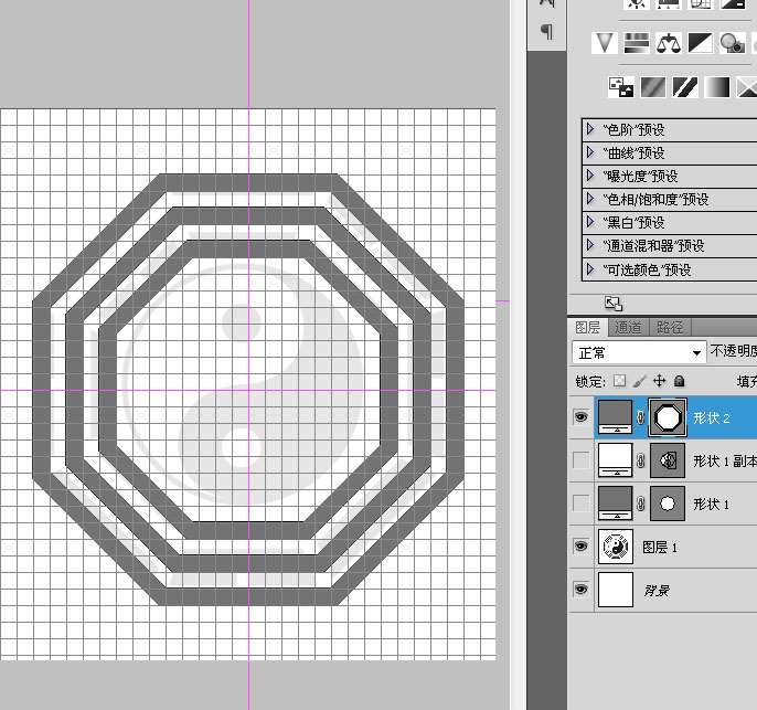 PS CS6布尔运算工具绘制太极八卦图 优图宝 PS鼠绘教程12