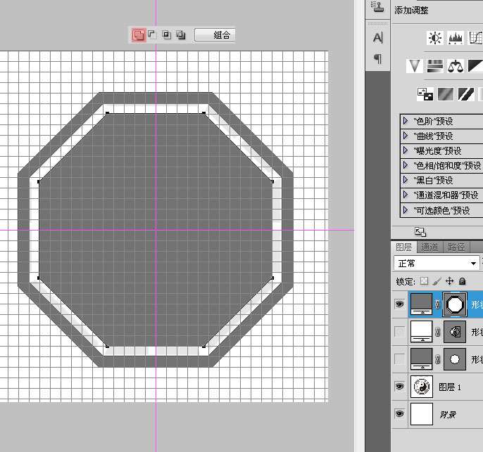PS CS6布尔运算工具绘制太极八卦图 优图宝 PS鼠绘教程13