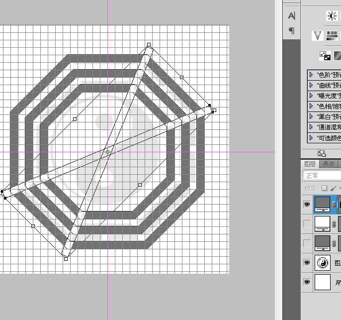 PS CS6布尔运算工具绘制太极八卦图 优图宝 PS鼠绘教程9