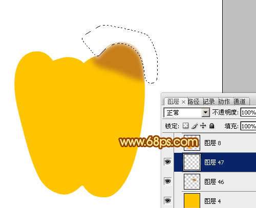 PS绘制逼真漂亮的橙黄色甜椒 优图宝 PS鼠绘教程