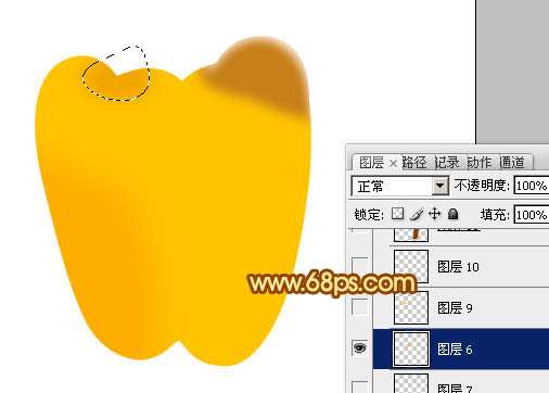 PS绘制逼真漂亮的橙黄色甜椒 优图宝 PS鼠绘教程