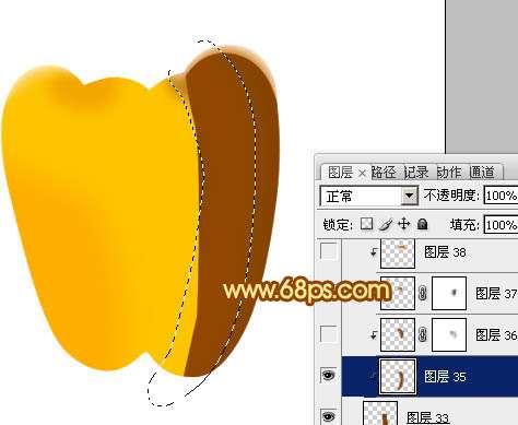 PS绘制逼真漂亮的橙黄色甜椒 优图宝 PS鼠绘教程