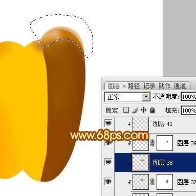 PS绘制逼真漂亮的橙黄色甜椒 优图宝 PS鼠绘教程