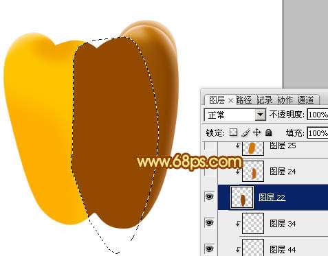 PS绘制逼真漂亮的橙黄色甜椒 优图宝 PS鼠绘教程