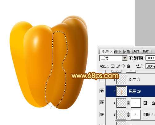 PS绘制逼真漂亮的橙黄色甜椒 优图宝 PS鼠绘教程