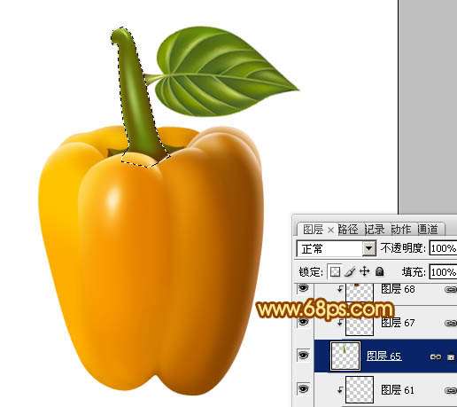 PS绘制逼真漂亮的橙黄色甜椒 优图宝 PS鼠绘教程