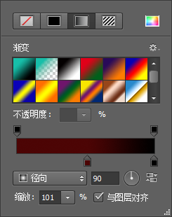 PS鼠绘写实质感日历图标 优图宝 PS鼠绘教程