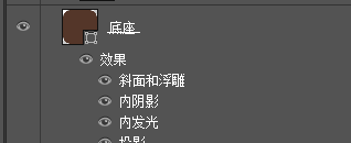 PS鼠绘写实质感日历图标 优图宝 PS鼠绘教程