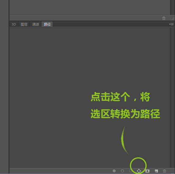 PS鼠绘写实质感日历图标 优图宝 PS鼠绘教程