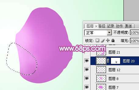 PS绘制逼真淡紫色蝴蝶兰的方法 优图宝 PS鼠绘教程