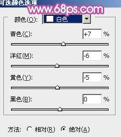 PS绘制逼真淡紫色蝴蝶兰的方法 优图宝 PS鼠绘教程