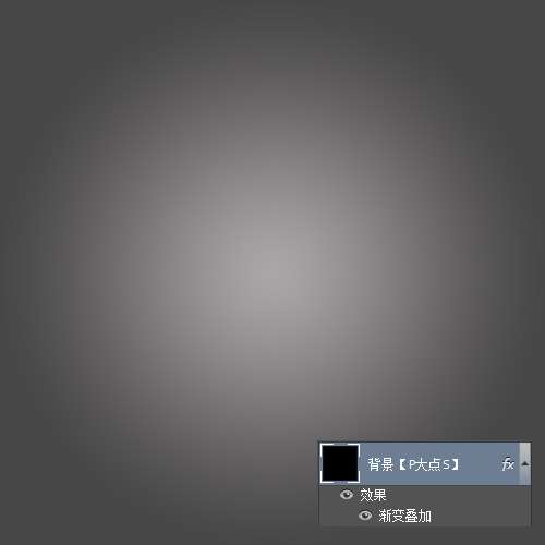 PS鼠绘质感炫彩进度条 优图宝 PS鼠绘教程