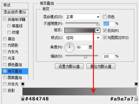 PS鼠绘质感炫彩进度条 优图宝 PS鼠绘教程