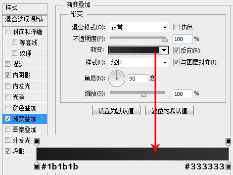 PS鼠绘质感炫彩进度条 优图宝 PS鼠绘教程