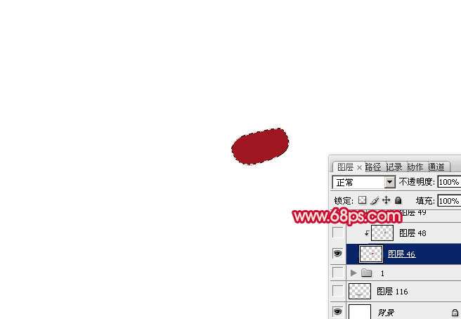 PS绘制逼真红色覆盆子水果教程 优图宝 PS鼠绘教程