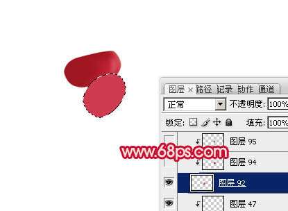PS绘制逼真红色覆盆子水果教程 优图宝 PS鼠绘教程