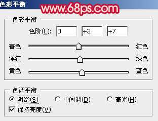 PS绘制逼真红色覆盆子水果教程 优图宝 PS鼠绘教程