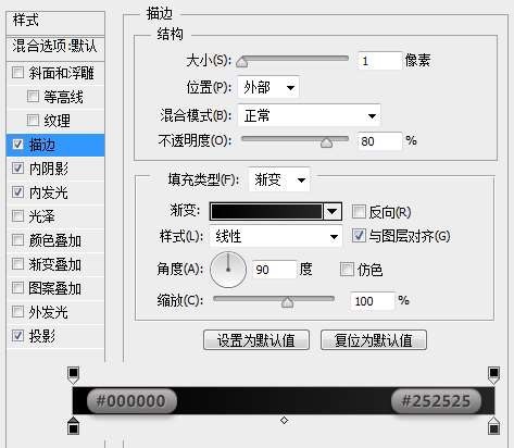 PS鼠绘精致写实记事本 优图宝 PS鼠绘教程