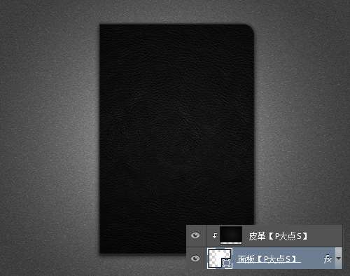 PS鼠绘精致写实记事本 优图宝 PS鼠绘教程