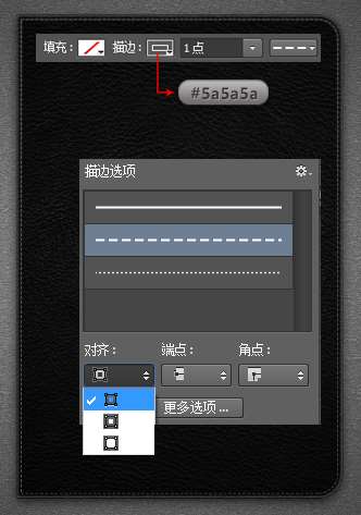PS鼠绘精致写实记事本 优图宝 PS鼠绘教程