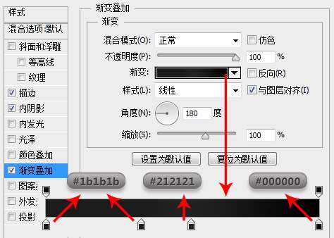 PS鼠绘精致写实记事本 优图宝 PS鼠绘教程