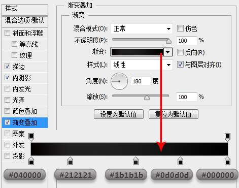 PS鼠绘精致写实记事本 优图宝 PS鼠绘教程